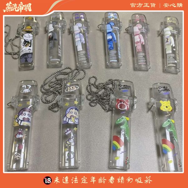 主機保護套 保護殼 適用SP2S.VAKA.ILIA等電子煙主機