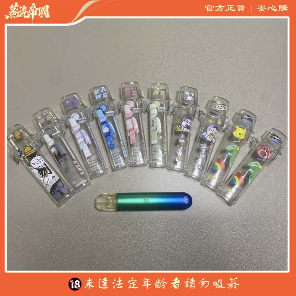 主機保護套 保護殼 適用SP2S.VAKA.ILIA等電子煙主機