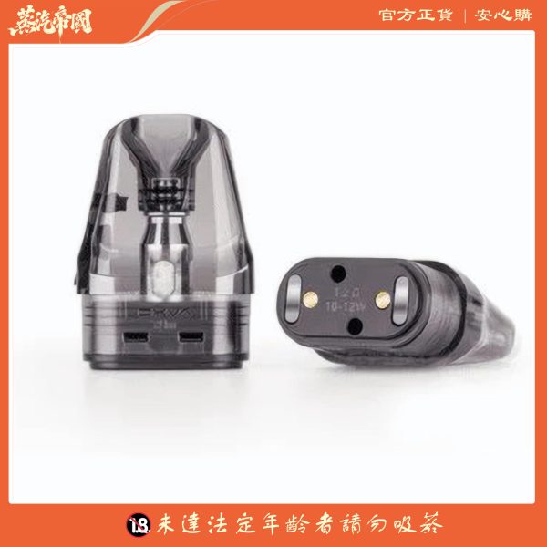 【OXVA】小蠻牛煙彈－xlim v3原廠空倉／空煙彈