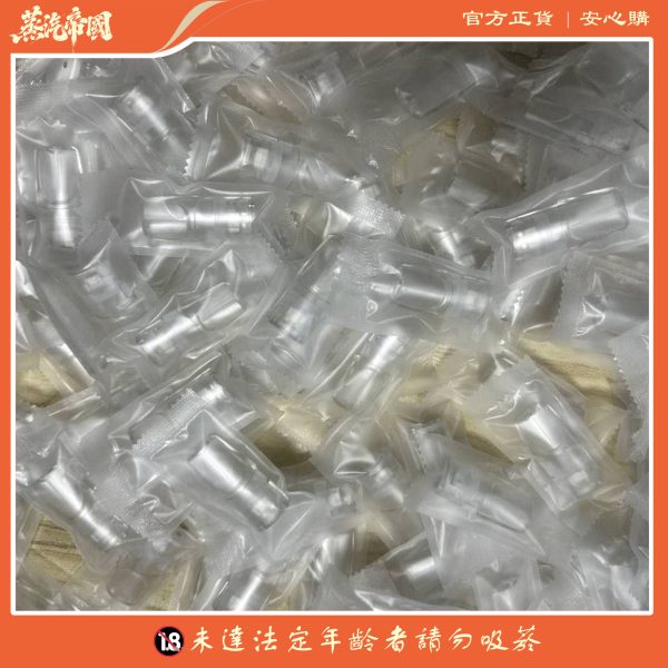 側面注油空煙彈 適用一代主機 不漏油不吃油不卡機 可重複使用 强烈推薦