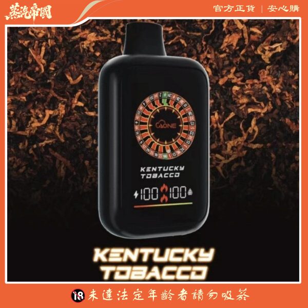AONE VAPE – CasinoX16000口 賭場一次性抛棄式  發光款 雙模式輸出