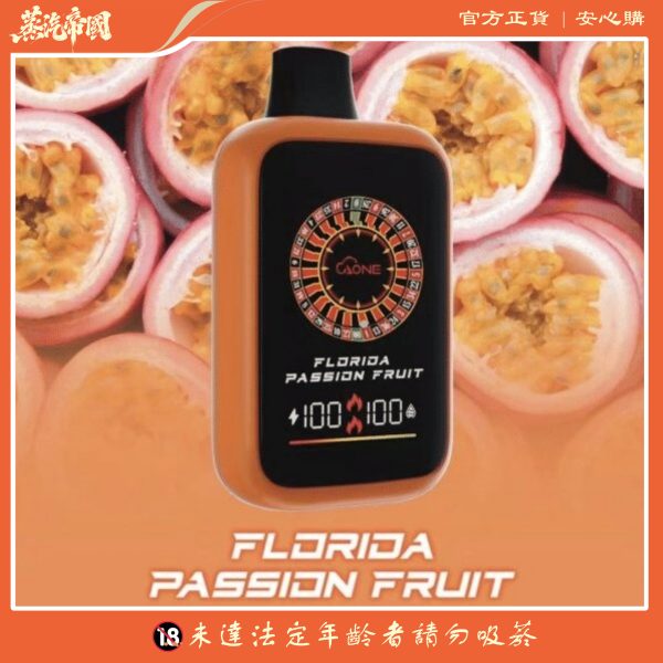 AONE VAPE – CasinoX16000口 賭場一次性抛棄式  發光款 雙模式輸出