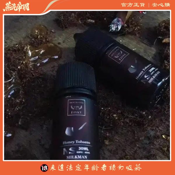 FRUIT OF STEEL 鋼鐵果系列美國原裝進口小煙油 30ML