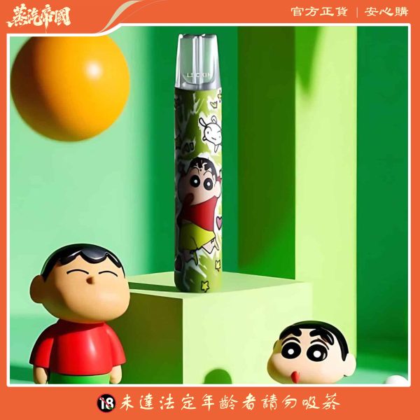 LUCKIN 幸運主機 蠟筆小新/哪吒 限量版主機