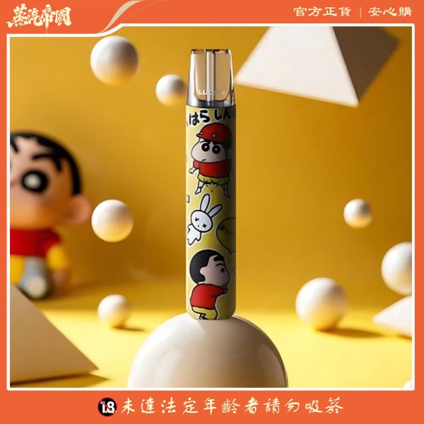 LUCKIN 幸運主機 蠟筆小新/哪吒 限量版主機