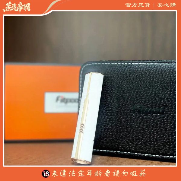 Fitpod一代皮革主機 通用愛馬仕 皮革 悦刻一代主機