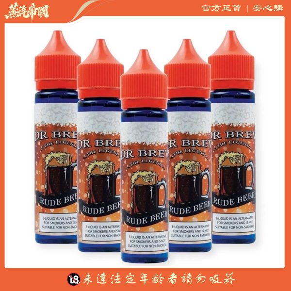 大煙油 馬來西亞 DR.BREW 粗魯博士60ML大煙油