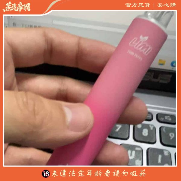 LIMI 7000 PUFFS 一次性抛棄式電子煙 可充電 台灣現貨 711到付