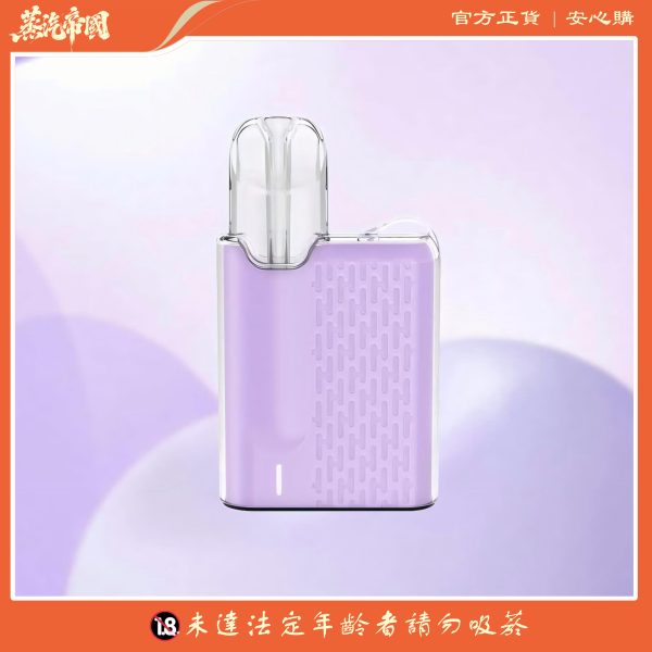 Meha魅嗨五代方形主機  適用于relx五代煙彈