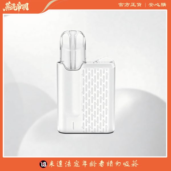 Meha魅嗨五代方形主機  適用于relx五代煙彈