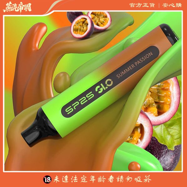 SP2S 7000 PUFFS 一次性抛棄式 筆桿形狀 3%尼古丁含量 買10送1