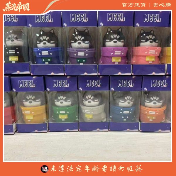 MEEL太空狗8000口 一次性拋棄式電子煙 可充電