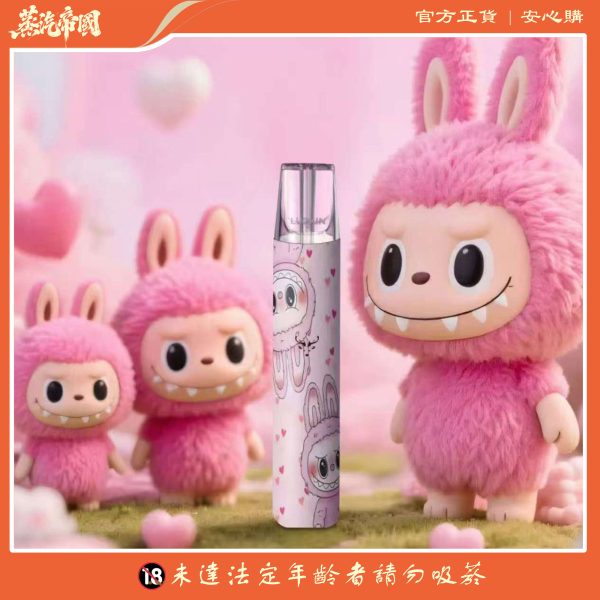 Luckin 幸運主機Labubu聯名｜限量發售｜支援通用一代煙彈 | 台灣現貨速發